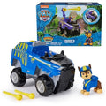 Paw Patrol Chase Tiger Vehicle, Pack of 1, Ages 3+
