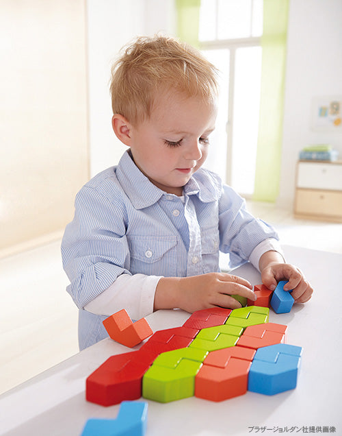 Haba Legespiel Wi-Wa-Winkelei Educational Game